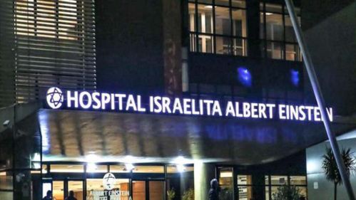 telefone-reclamacao-hospital-israelita-albert-einstein Hospital Israelita Albert Einstein Ouvidoria - Telefone, Reclamação