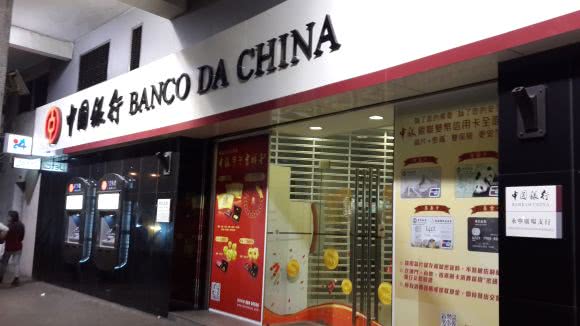 telefone-reclamacao-banco-da-china Banco da China Ouvidoria e Telefone para Reclamação